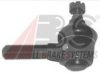 MITSUBISHI MW033300 Tie Rod End